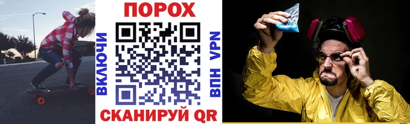 АМФ 98%  Купить где  Ефремов 