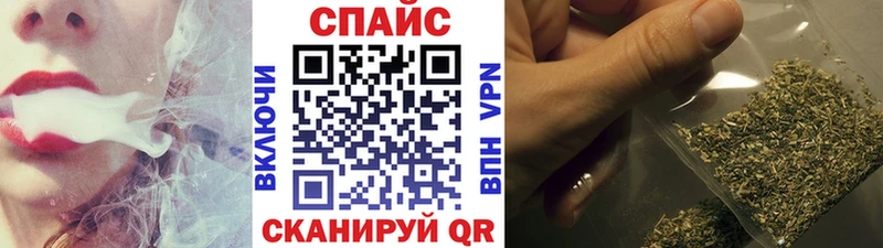 Купить закладки  Ефремов  БУТИРАТ буратино 
