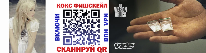 КОКАИН Боливия  Купить где  Ефремов 