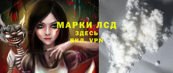 мескалин Баксан