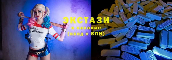 мескалин Баксан