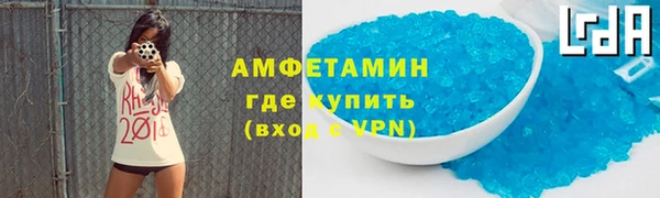 мескалин Баксан
