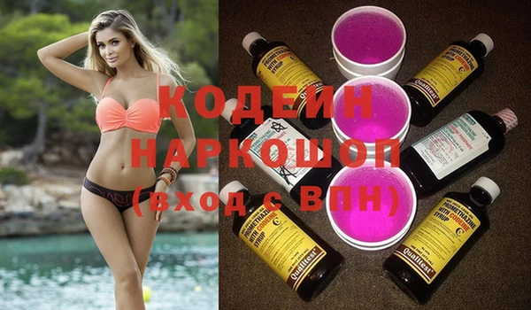 скорость mdpv Балабаново