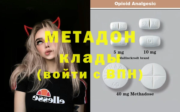 мескалин Баксан