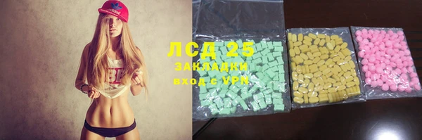мескалин Баксан