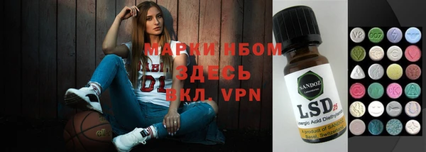 скорость mdpv Балабаново