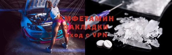 скорость mdpv Балабаново