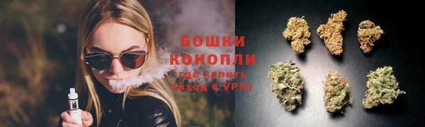 скорость mdpv Балабаново