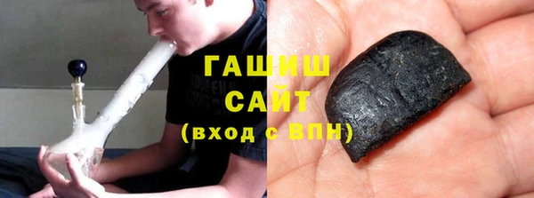 скорость mdpv Балабаново