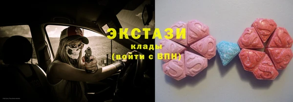 мескалин Баксан