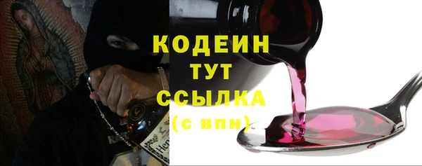 мескалин Баксан