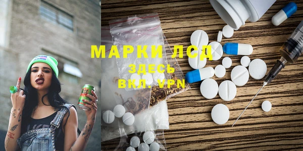 мескалин Баксан