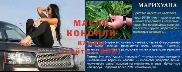 мескалин Баксан
