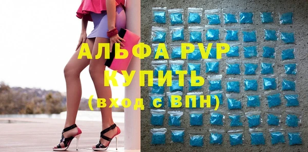 мескалин Баксан