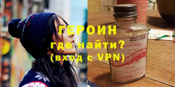 скорость mdpv Балабаново