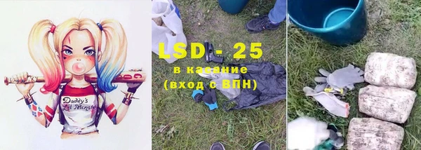 каннабис Балахна