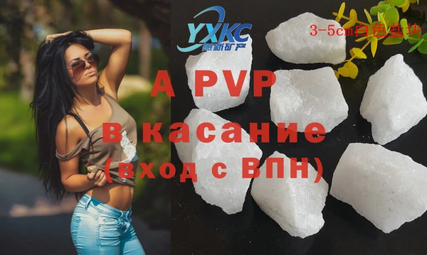 мескалин Баксан