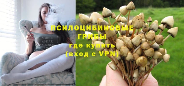 скорость mdpv Балабаново
