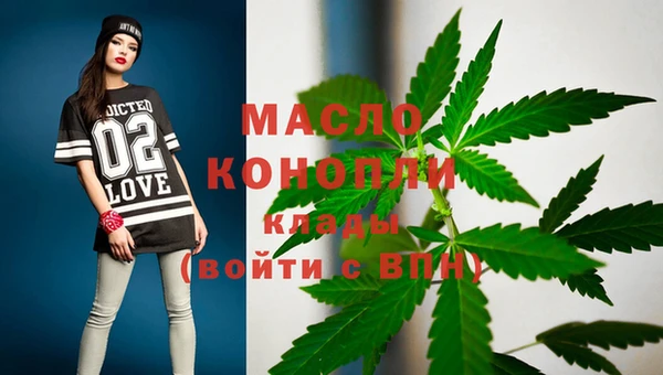 скорость mdpv Балабаново