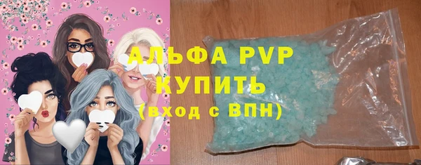 мескалин Баксан
