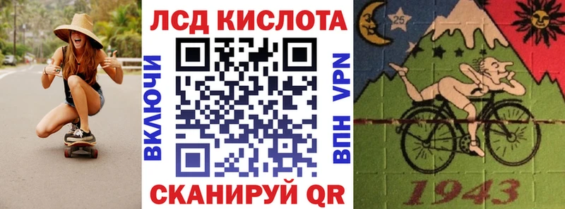 Марки N-bome 1,8мг  Купить закладки  Ефремов 
