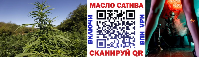 ТГК жижа  Купить  Ефремов 